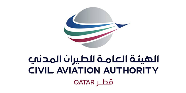 Logo der QCAA, Qatar Civil Aviation Authority